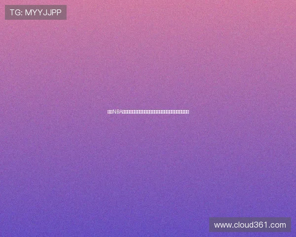 今日NBA赛程战况聚焦湖人攻防表现与胜负走势解析球星发挥关键回合