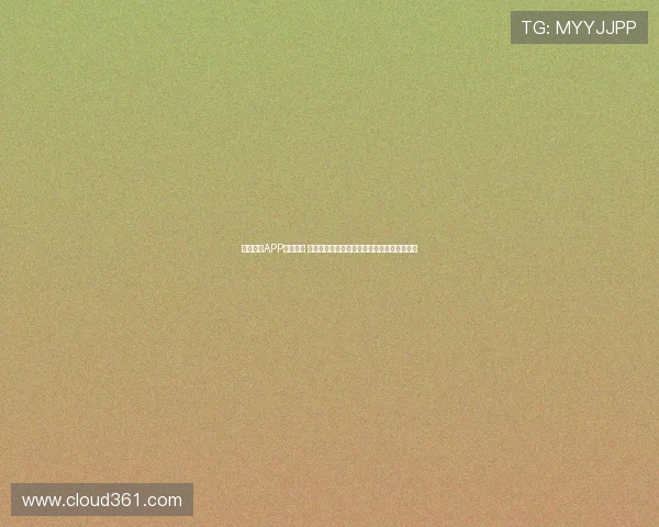 看球直播APP官方下载 苹果平台高清赛事即时观看指南畅享体验升级